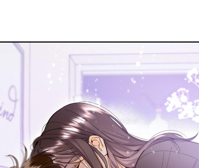 《男友半糖半盐》23·你做我正式的男朋友吧！ 第43页