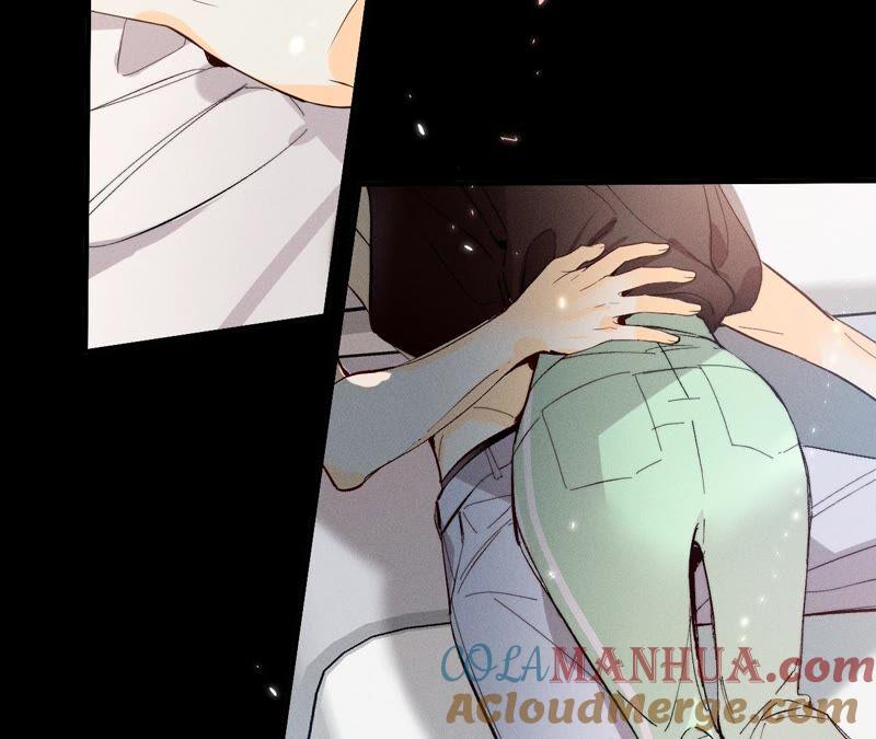 《男友半糖半盐》23·你做我正式的男朋友吧！ 第33页