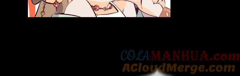 《男友半糖半盐》23·你做我正式的男朋友吧！ 第69页