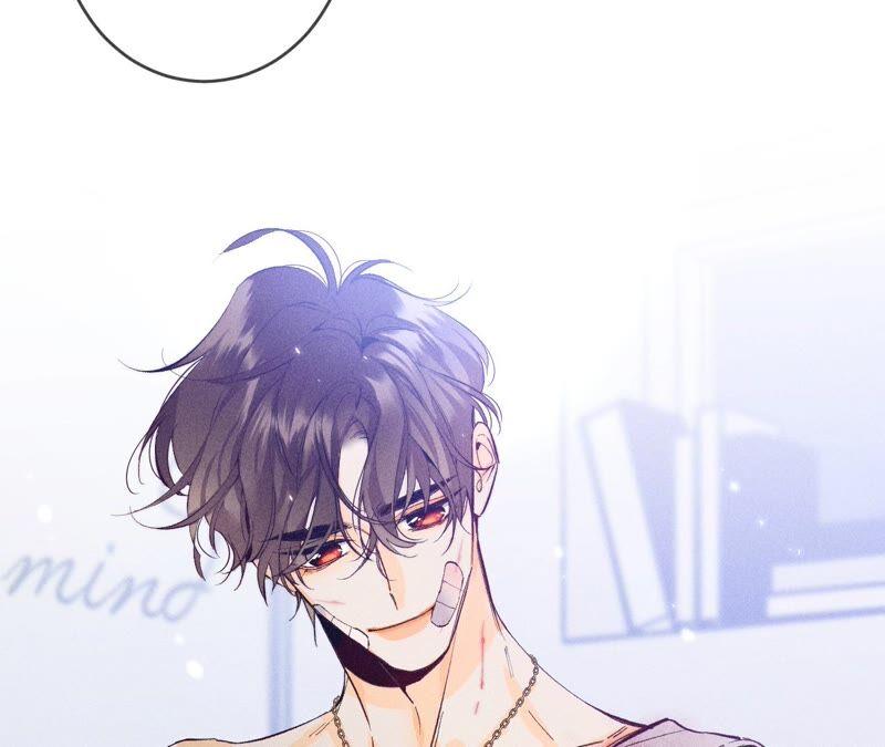 《男友半糖半盐》23·你做我正式的男朋友吧！ 第23页