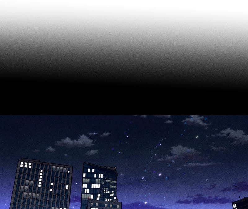 《男友半糖半盐》23·你做我正式的男朋友吧！ 第7页