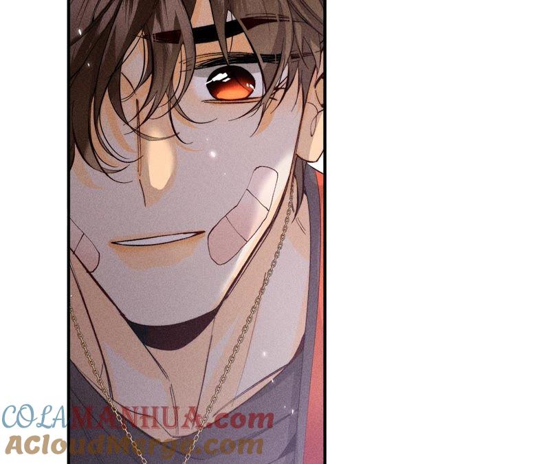 《男友半糖半盐》24·我会温柔不让你痛 第55页