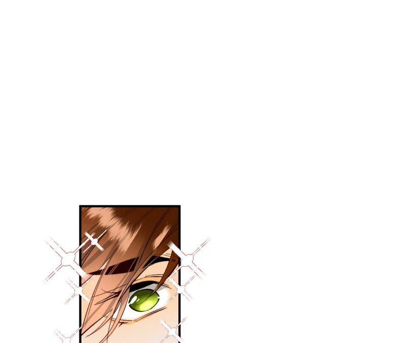 《男友半糖半盐》24·我会温柔不让你痛 第2页