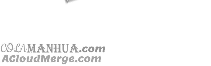 《男友半糖半盐》24·我会温柔不让你痛 第67页