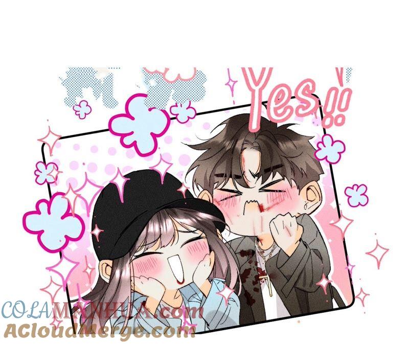 《男友半糖半盐》24·我会温柔不让你痛 第95页