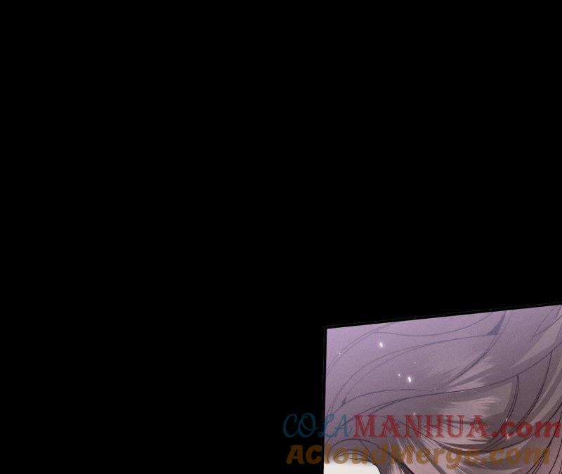 《男友半糖半盐》24·我会温柔不让你痛 第83页