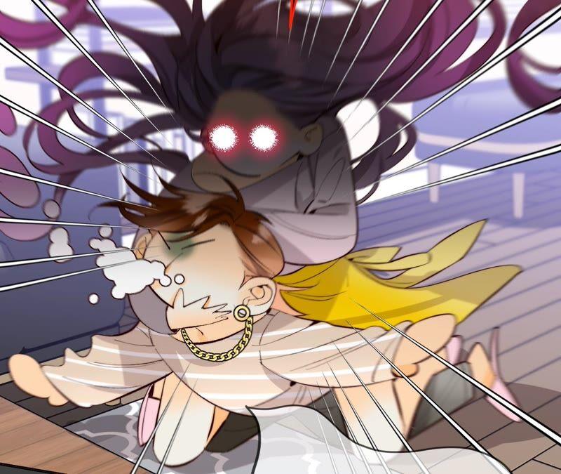 《男友半糖半盐》24·我会温柔不让你痛 第12页