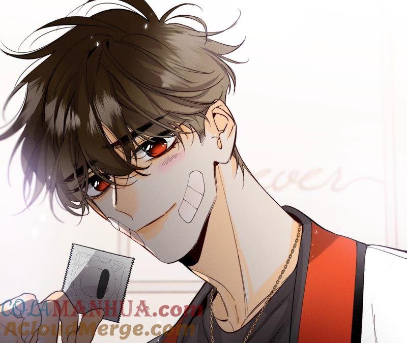 《男友半糖半盐》24·我会温柔不让你痛 第35页