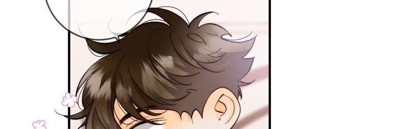 《男友半糖半盐》24·我会温柔不让你痛 第33页
