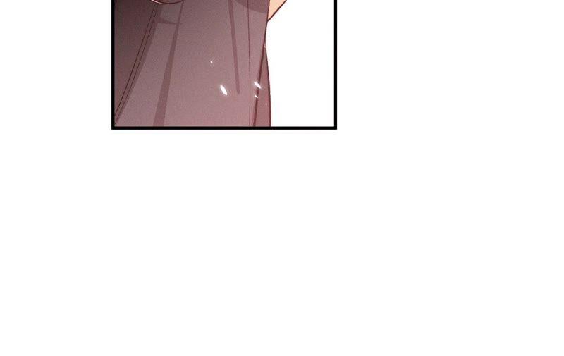 《男友半糖半盐》24·我会温柔不让你痛 第28页