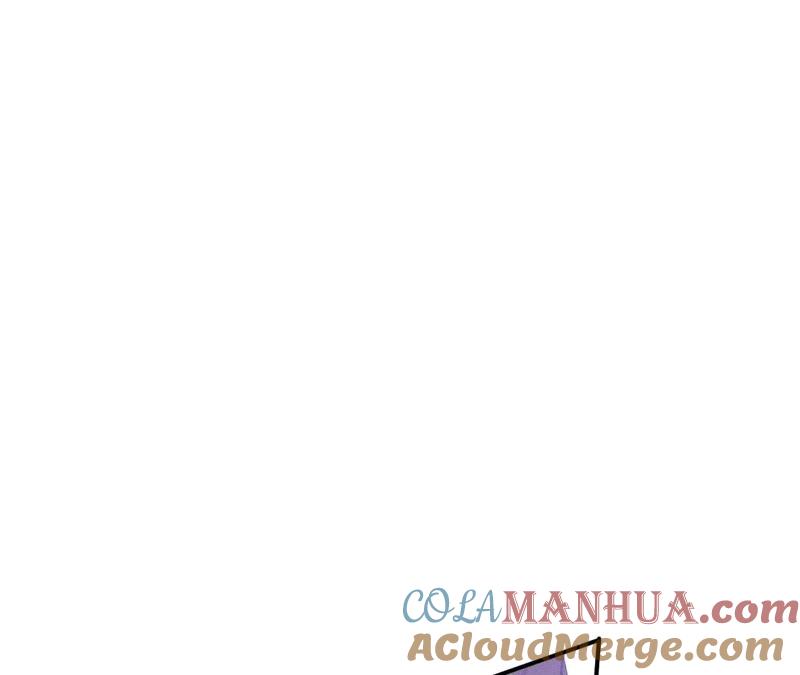 《男友半糖半盐》24·我会温柔不让你痛 第39页