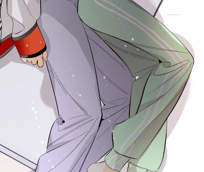 《男友半糖半盐》24·我会温柔不让你痛 第74页