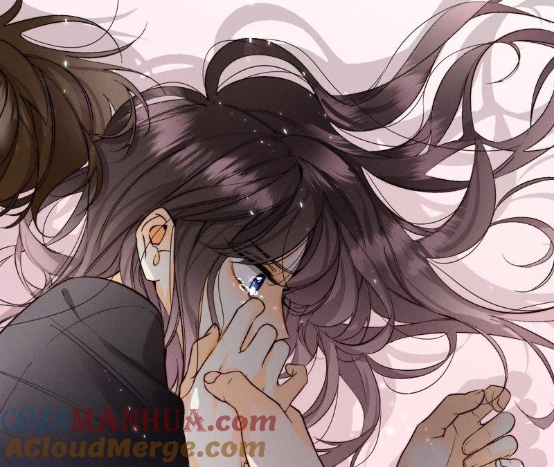 《男友半糖半盐》24·我会温柔不让你痛 第79页