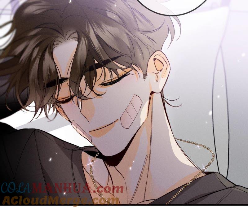《男友半糖半盐》25·你给我的经验 第58页