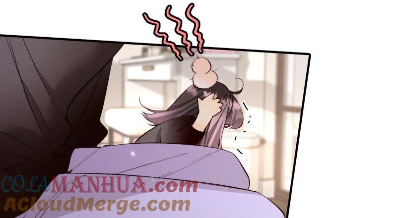 《男友半糖半盐》26.墨先生的秘密（尾页6月福利） 第70页