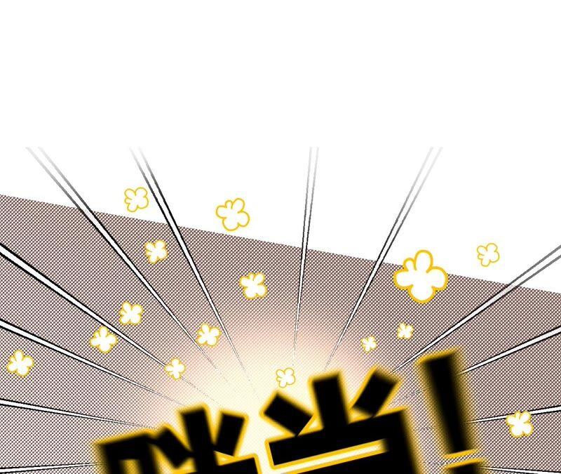 《男友半糖半盐》26.墨先生的秘密（尾页6月福利） 第68页