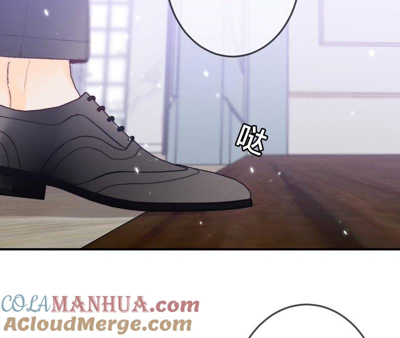 《男友半糖半盐》26.墨先生的秘密（尾页6月福利） 第10页