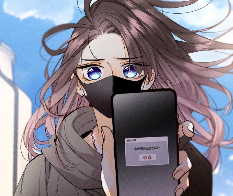 《男友半糖半盐》27.变成处男了？ 第29页