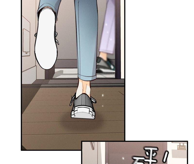 《男友半糖半盐》27.变成处男了？ 第15页