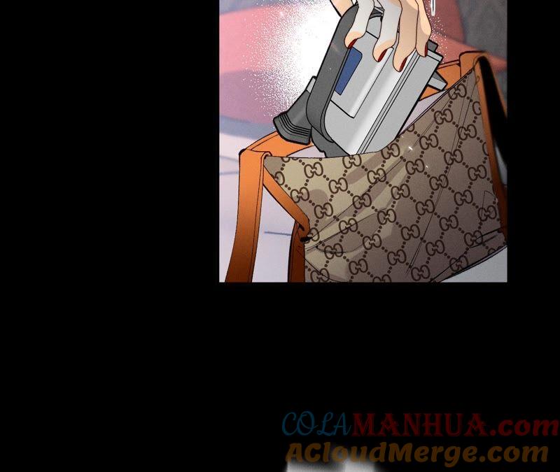 《男友半糖半盐》27.变成处男了？ 第61页