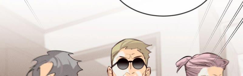 《男友半糖半盐》27.变成处男了？ 第72页