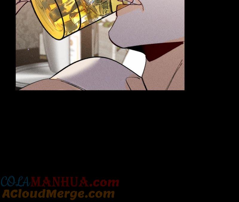 《男友半糖半盐》27.变成处男了？ 第46页