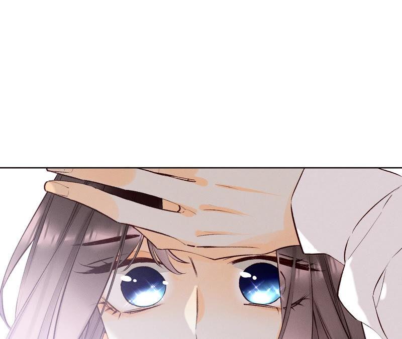 《男友半糖半盐》02·这个暖男喜欢我？ 第23页
