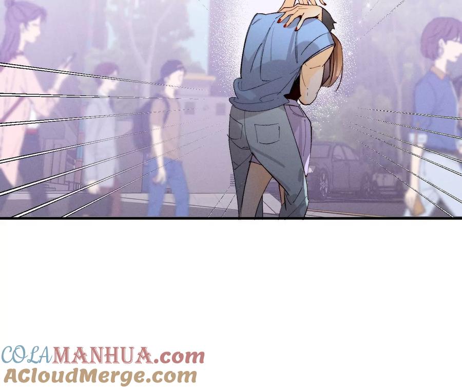 《男友半糖半盐》28·玩点新鲜的！ 第22页