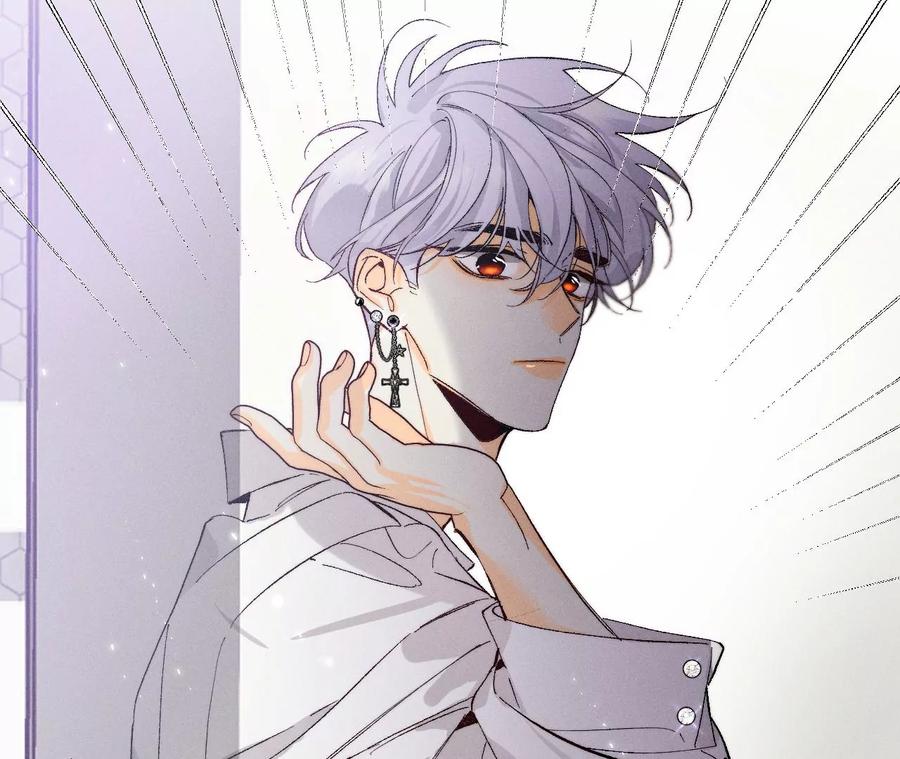 《男友半糖半盐》28·玩点新鲜的！ 第71页