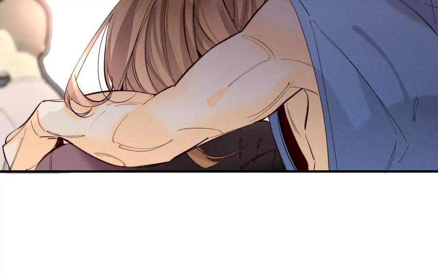 《男友半糖半盐》28·玩点新鲜的！ 第15页