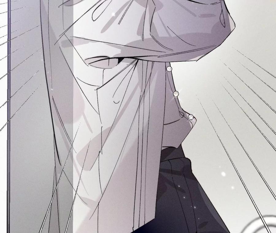 《男友半糖半盐》28·玩点新鲜的！ 第72页