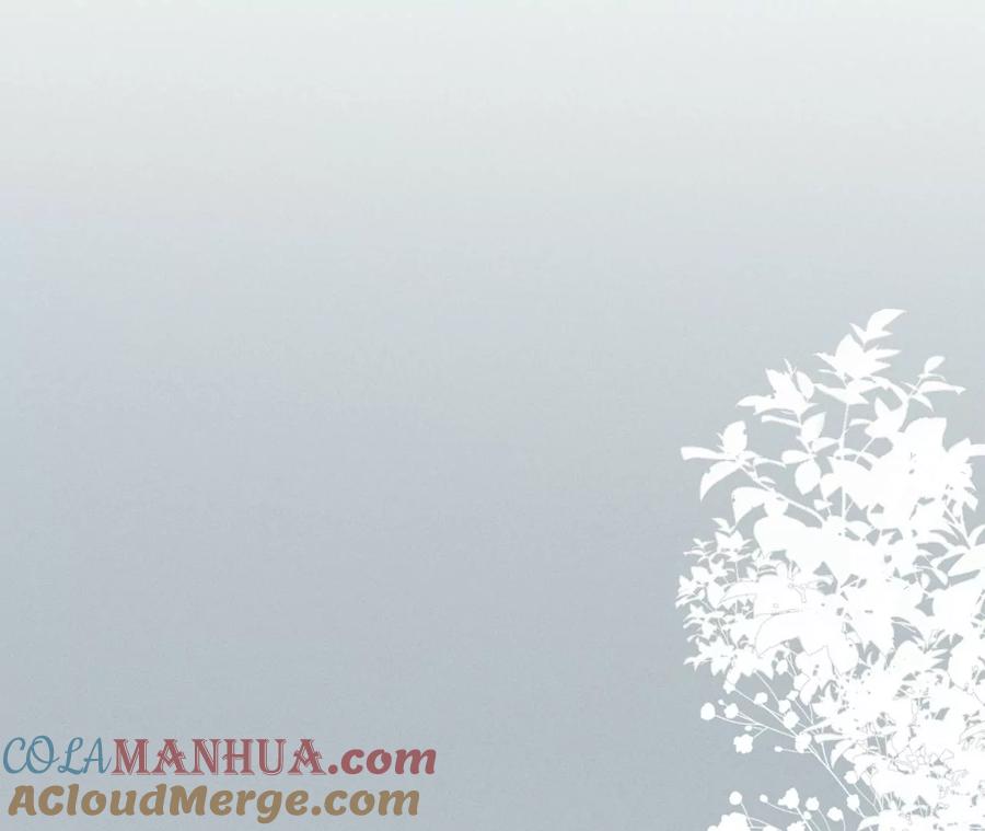 《男友半糖半盐》28·玩点新鲜的！ 第58页