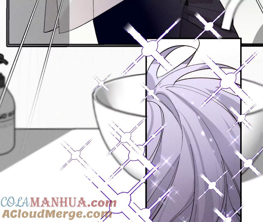 《男友半糖半盐》28·玩点新鲜的！ 第73页