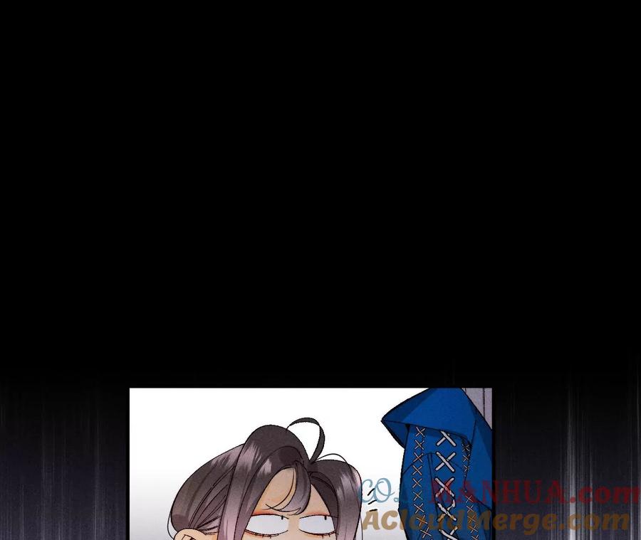 《男友半糖半盐》29·是你让我打的哦？ 第70页