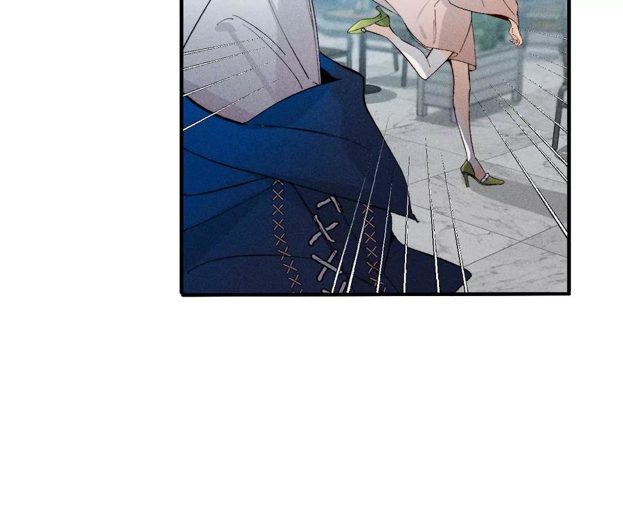 《男友半糖半盐》30.弄哭宝宝要哄！ 第12页