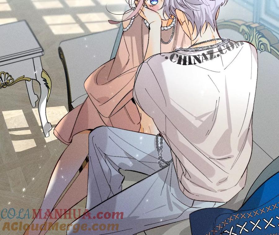 《男友半糖半盐》30.弄哭宝宝要哄！ 第77页