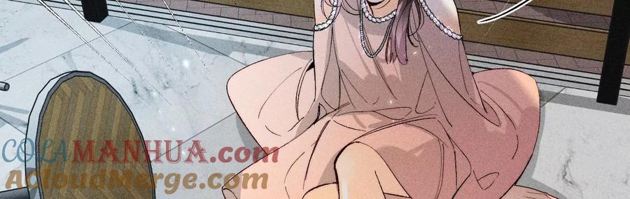 《男友半糖半盐》30.弄哭宝宝要哄！ 第21页