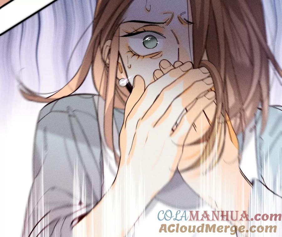 《男友半糖半盐》30.弄哭宝宝要哄！ 第53页