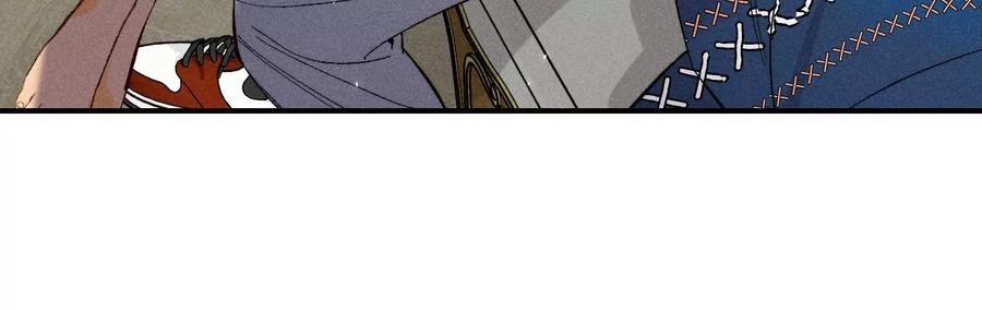 《男友半糖半盐》30.弄哭宝宝要哄！ 第78页