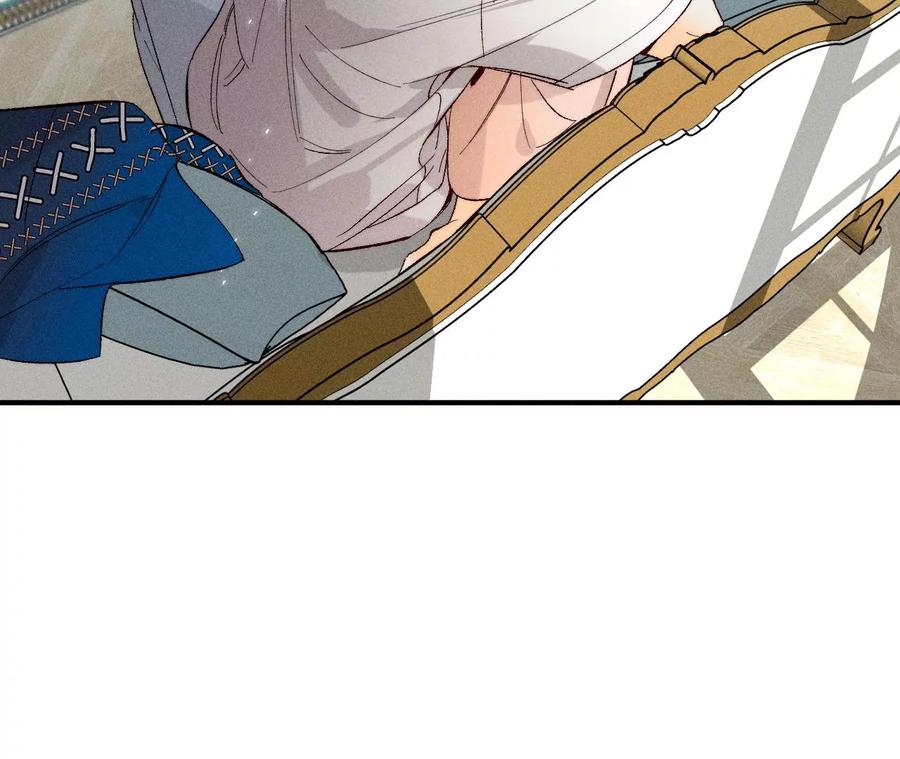 《男友半糖半盐》30.弄哭宝宝要哄！ 第86页