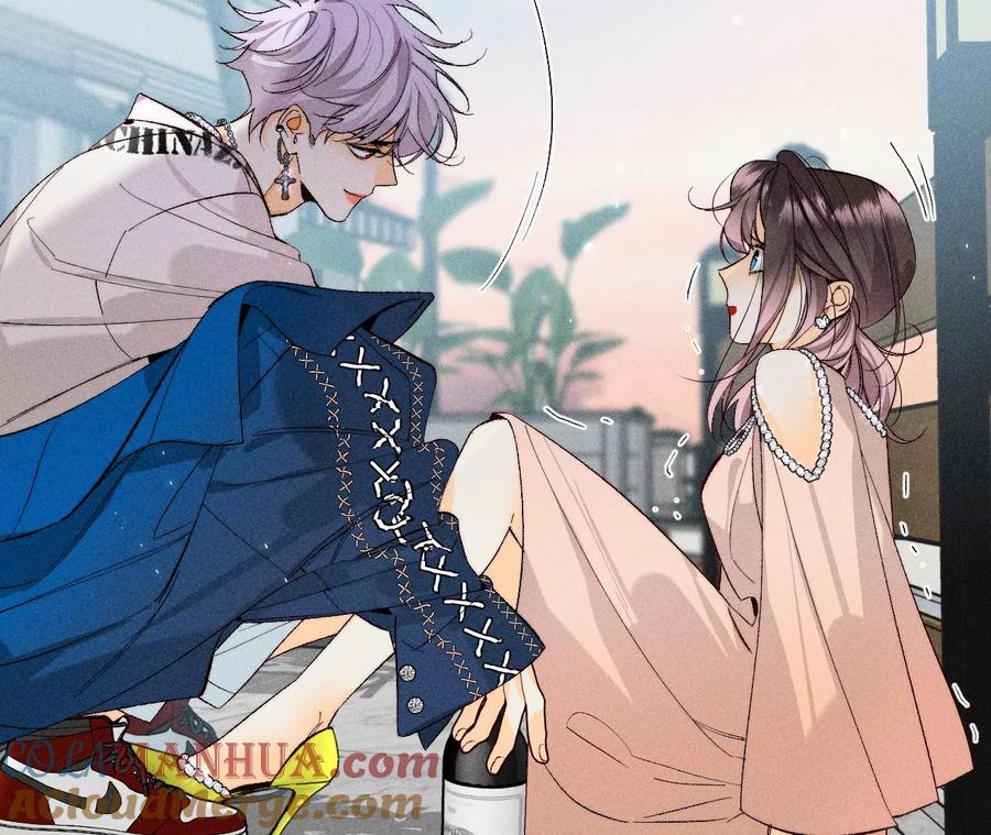 《男友半糖半盐》30.弄哭宝宝要哄！ 第25页