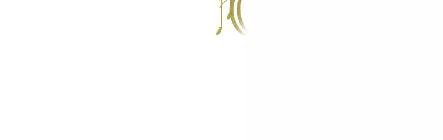 《男友半糖半盐》33.肉债肉偿 第36页