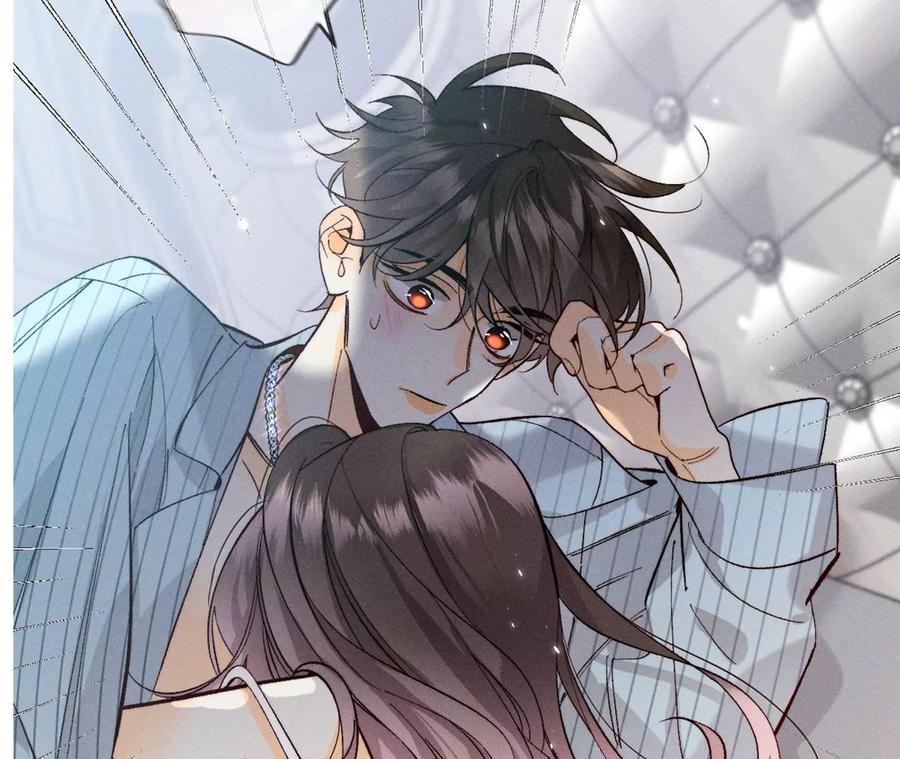 《男友半糖半盐》35·女人，接受惩罚吧！ 第8页