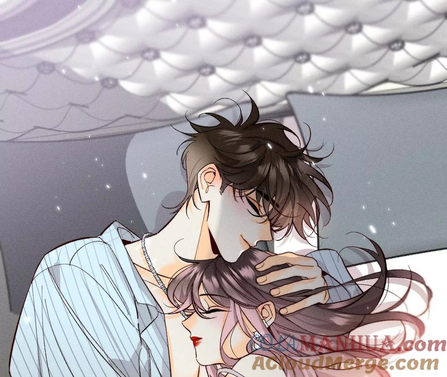 《男友半糖半盐》35·女人，接受惩罚吧！ 第19页