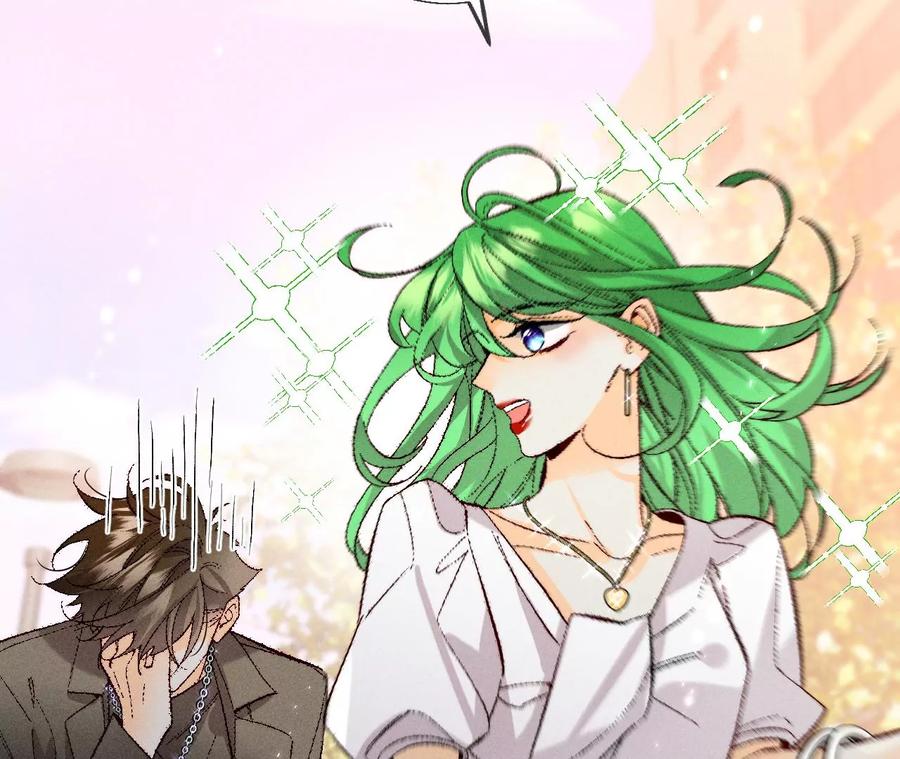 《男友半糖半盐》35·女人，接受惩罚吧！ 第57页