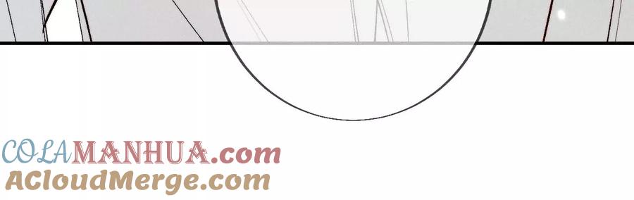 《男友半糖半盐》37·想接吻，自己动 第61页