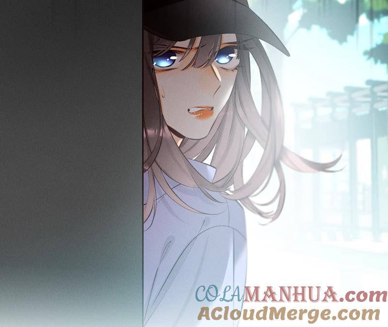 《男友半糖半盐》03·瓜甜不甜，扭下来尝尝 第76页