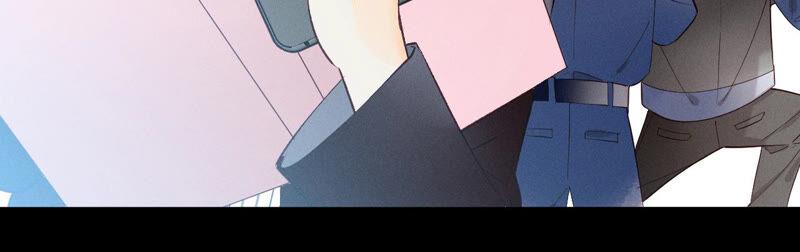 《男友半糖半盐》03·瓜甜不甜，扭下来尝尝 第74页