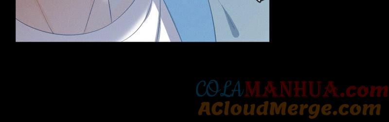 《男友半糖半盐》03·瓜甜不甜，扭下来尝尝 第64页