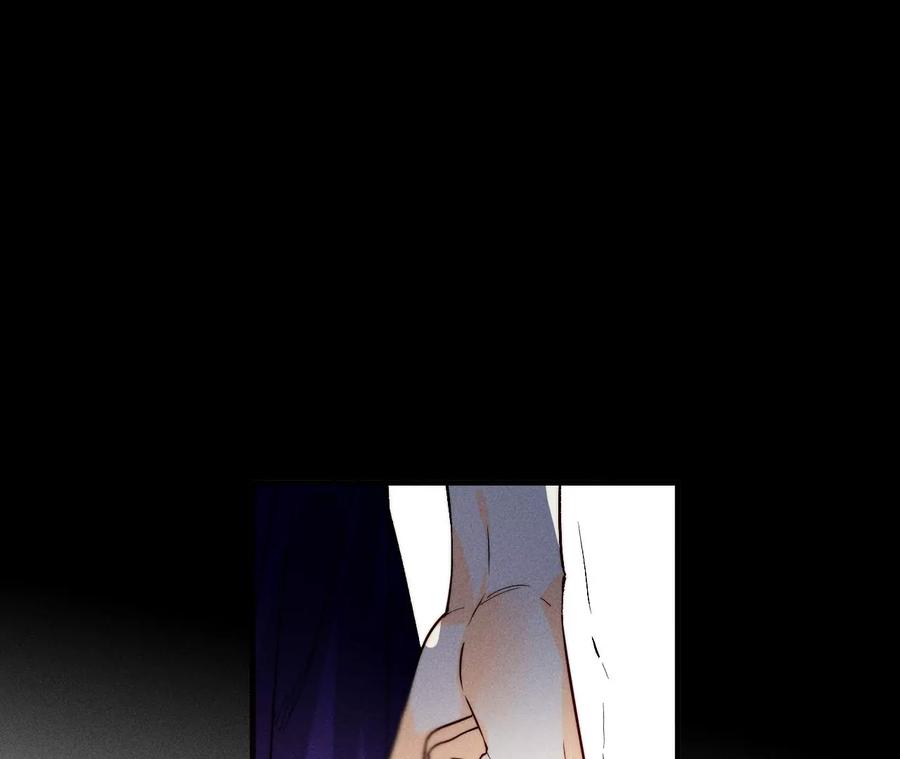 《男友半糖半盐》38·老爸同意了婚事 第111页